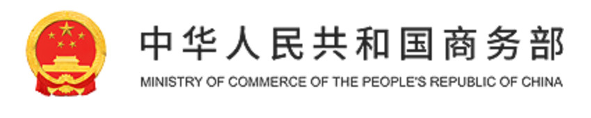 Latest company blogs about FinMin memperpanjang tugas anti-dumping pada tabung mulus, pipa dari China selama 5 tahun
