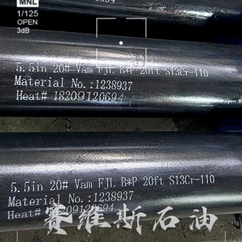 Sub-sub crossover tahan embrittlement hidrogen (Baja C110, 7